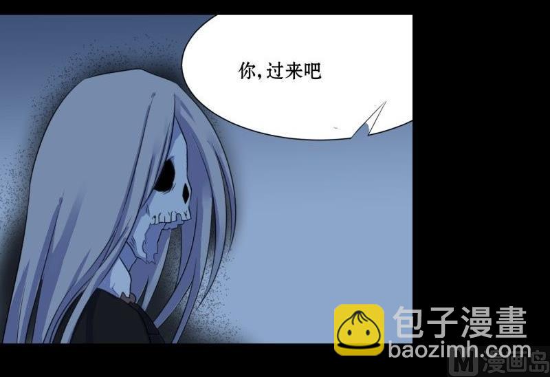 第02话 被发配了77