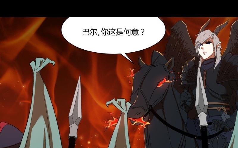 第19话 关卡31