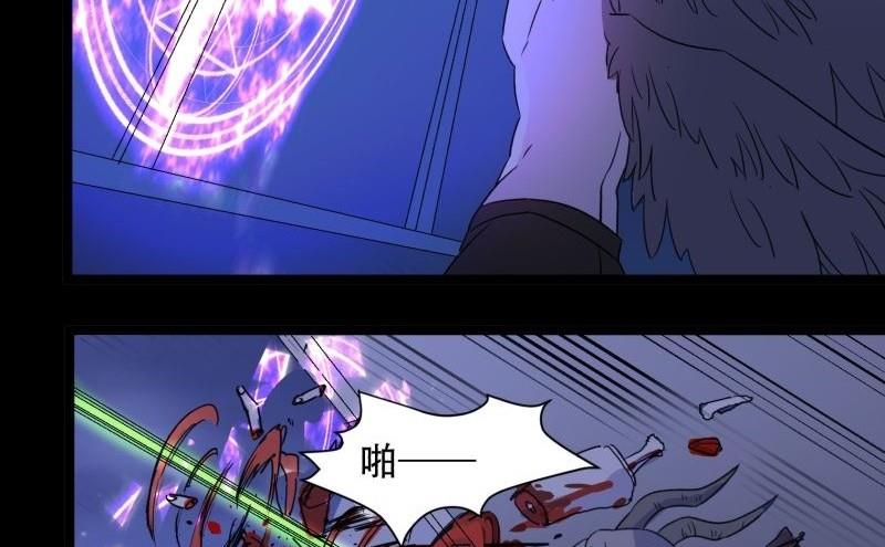 第05话 对手62