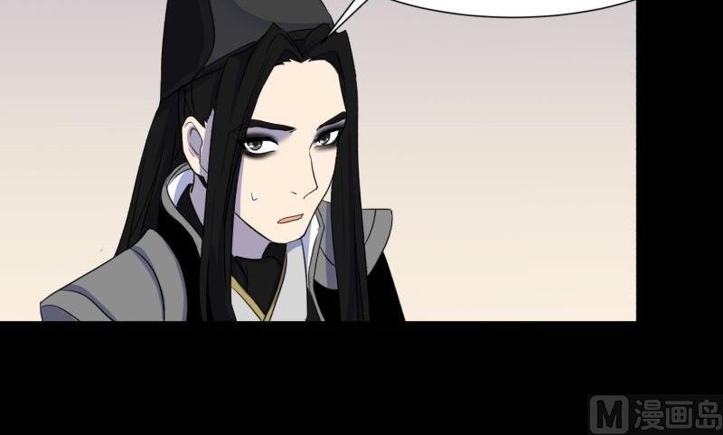 第22话 错综复杂65