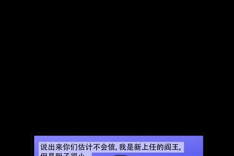 第09话 泳装回0