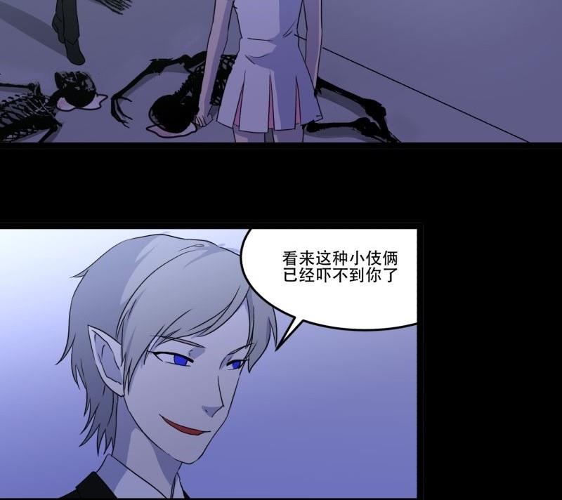 第05话 对手18
