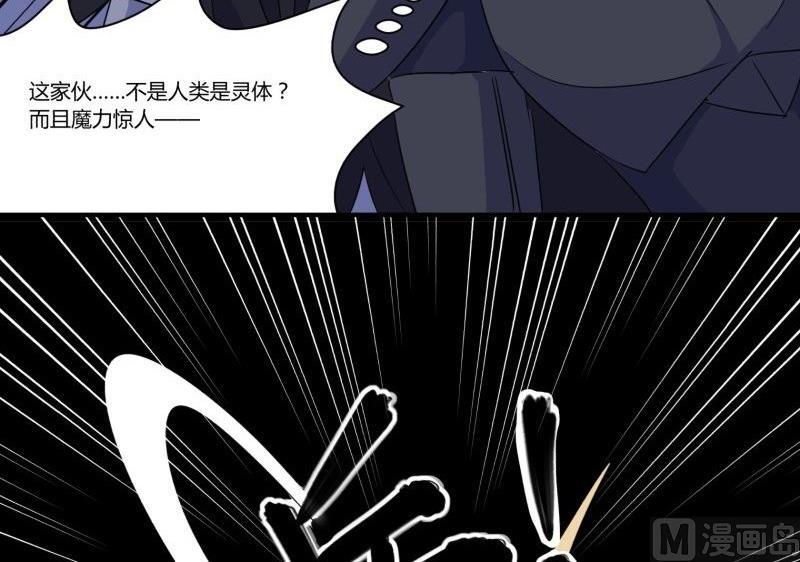第06话 好宅74