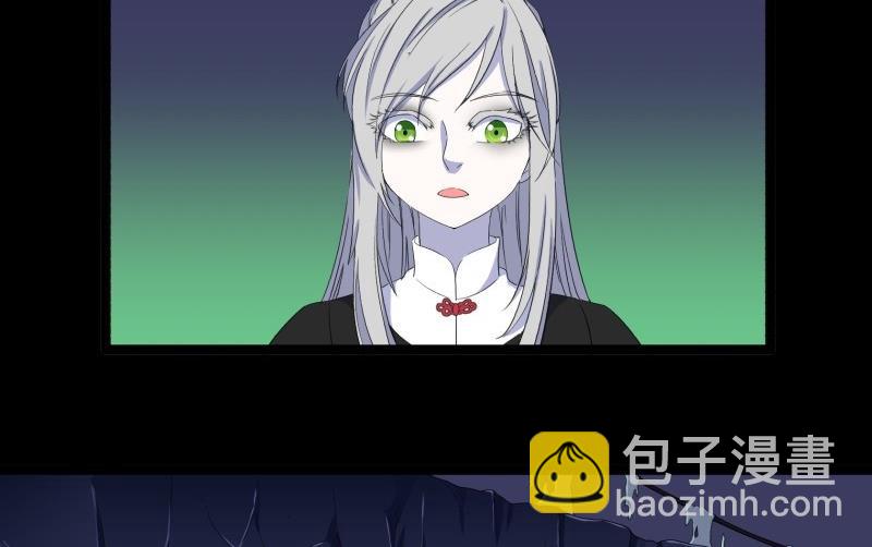 第21话 三途河畔盗窃事件1