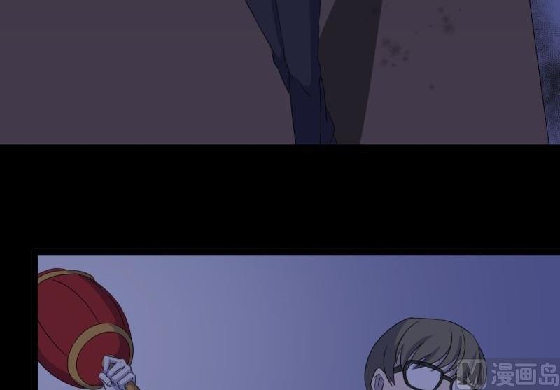 第06话 好宅26
