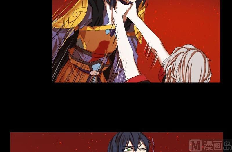 第31话 朝天神路西法图穷匕见8