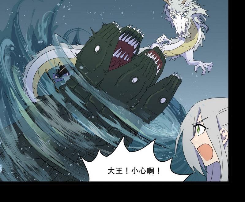 第09话 泳装回80