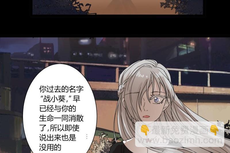 第15话 假期51