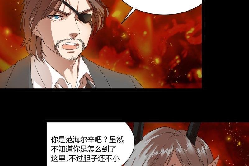 第17话 营救6