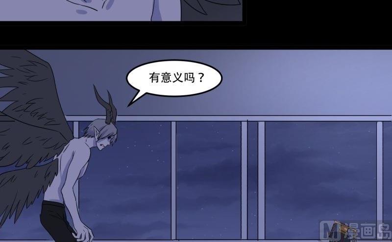 第05话 对手43