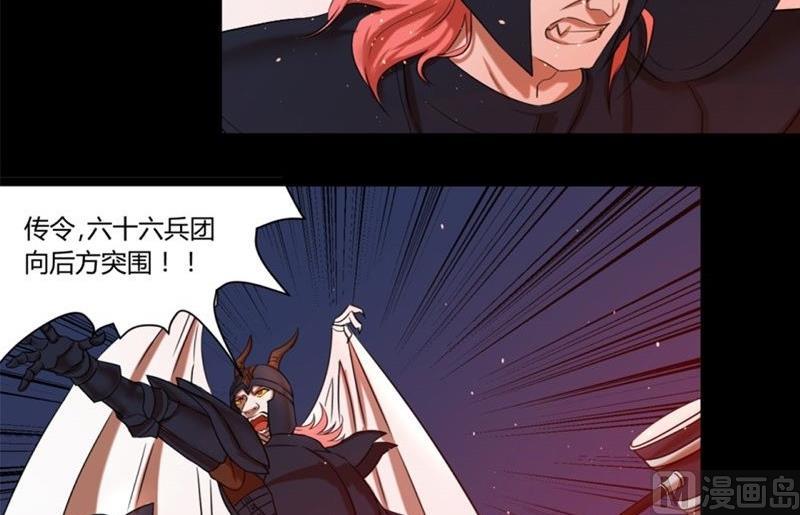 第30话 取经天团西方打架游50