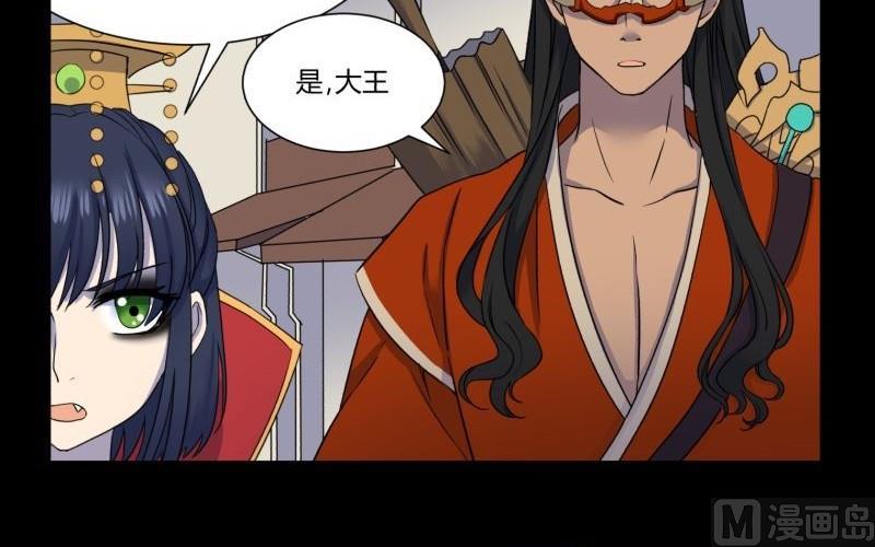 第24话 南天门5
