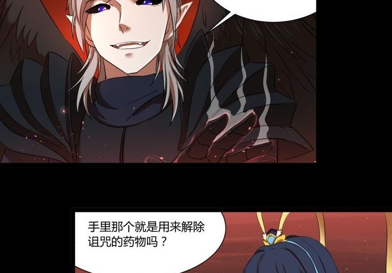 第28话 七亲王为什么只有五个28