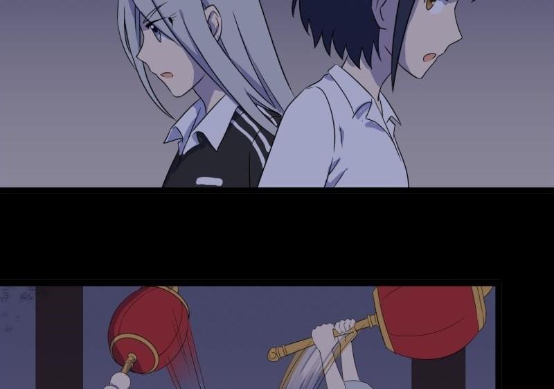 第06话 好宅48