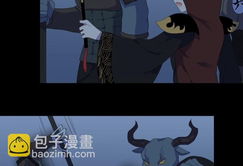 第02话 被发配了73