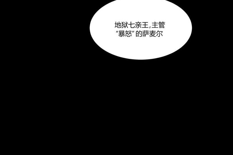 第17话 营救39