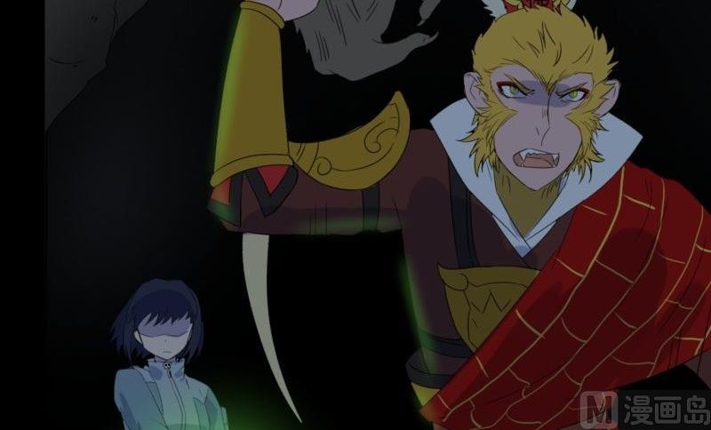 第03话 这次有个超厉害的搭档62