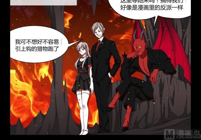 第28话 七亲王为什么只有五个2