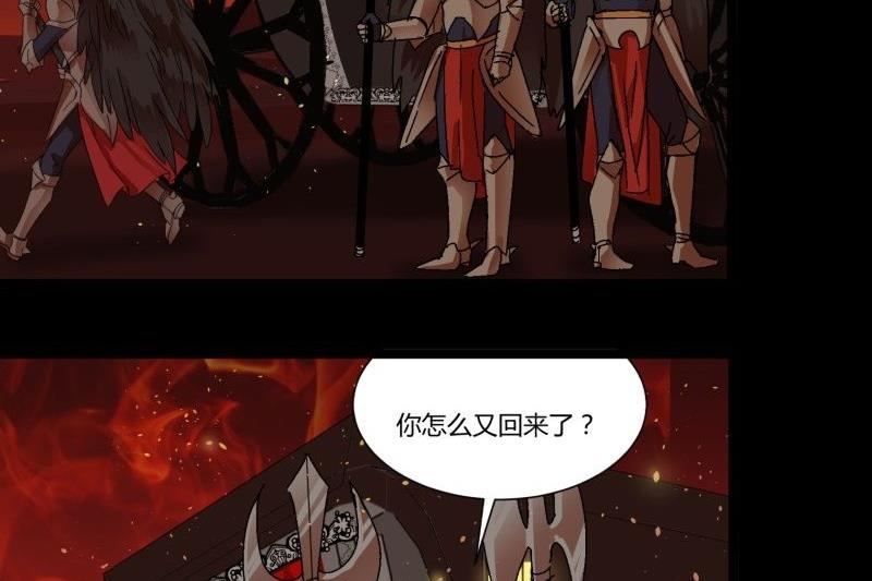 第17话 营救10