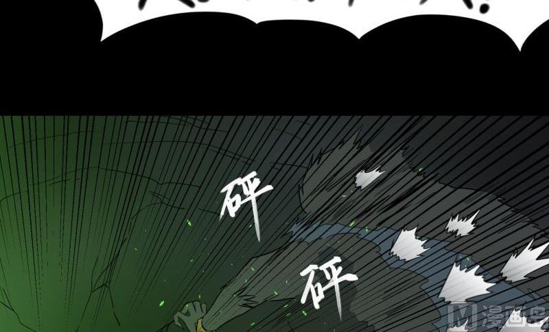 第03话 这次有个超厉害的搭档65