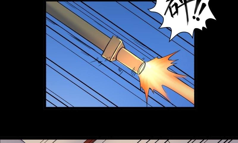 第22话 错综复杂72