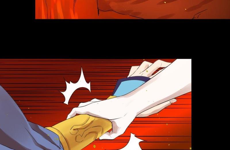 第31话 朝天神路西法图穷匕见19