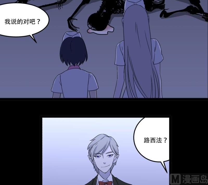 第05话 对手14
