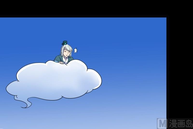 第25话 敌友59