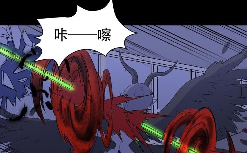 第05话 对手57