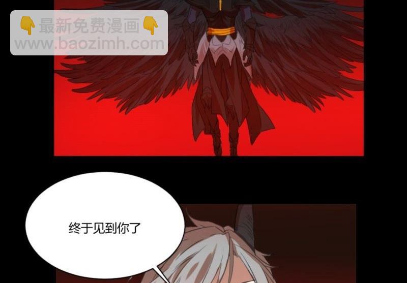 第33话 清战场三界暂得太平79