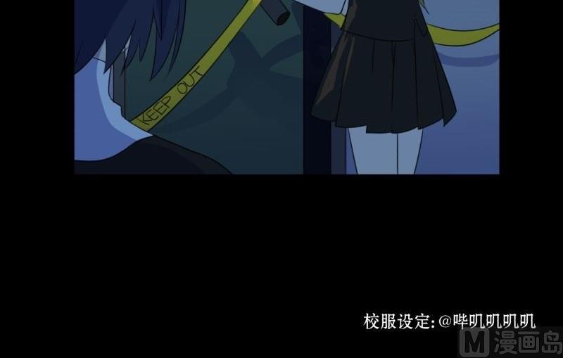 第02话 被发配了41