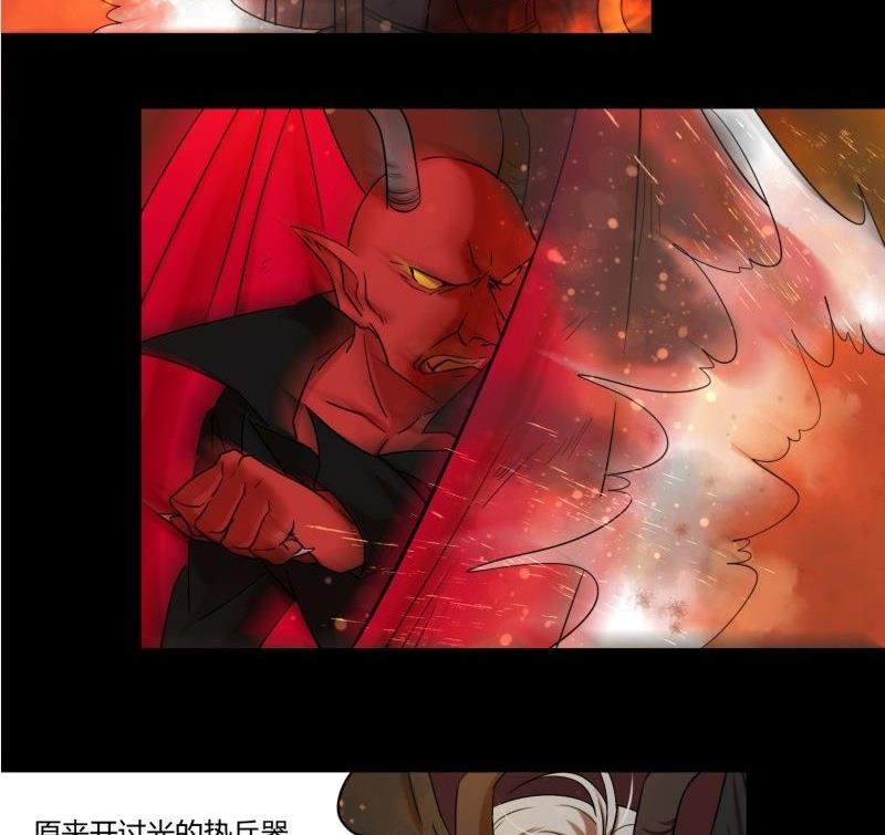 第30话 取经天团西方打架游25