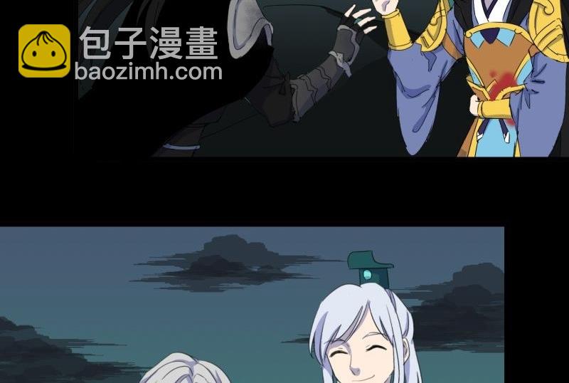 第33话 清战场三界暂得太平19