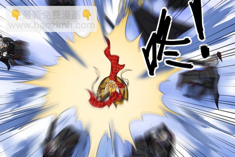 第25话 敌友49