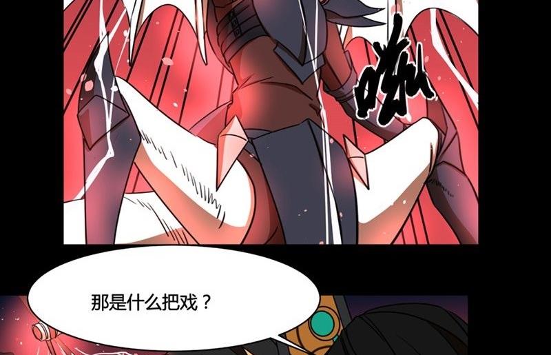 第30话 取经天团西方打架游58