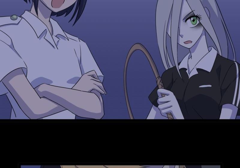 第06话 好宅78