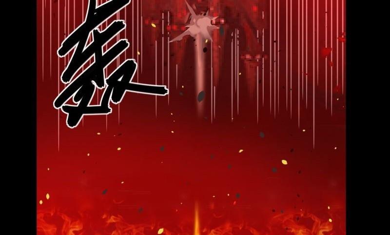 第30话 取经天团西方打架游9