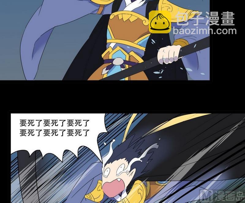 第09话 泳装回78