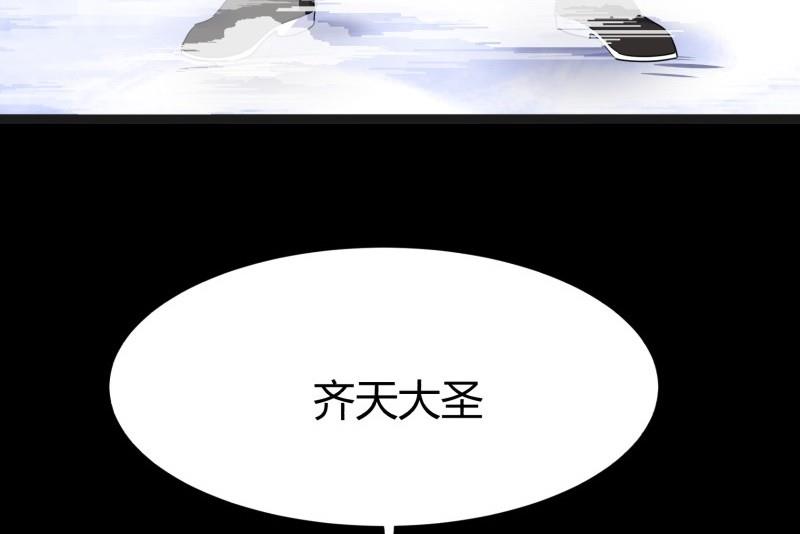 第25话 敌友69