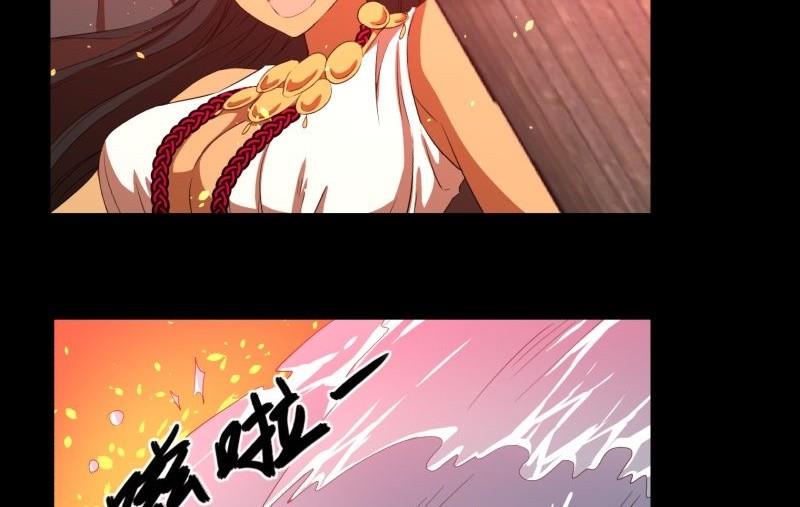 第22话 错综复杂30