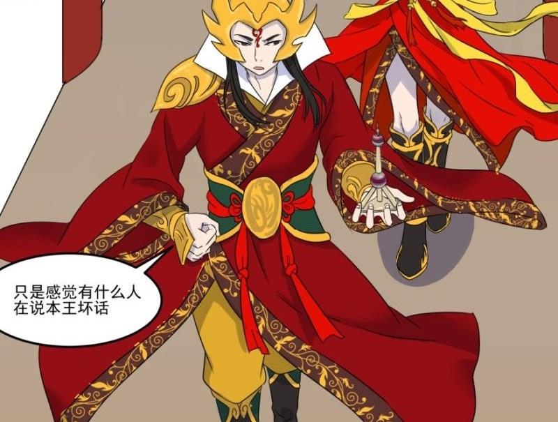第06话 好宅100