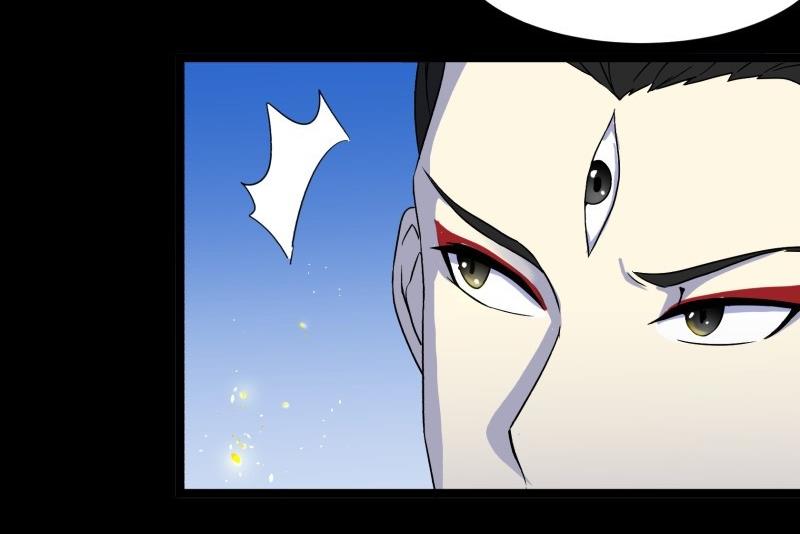 第25话 敌友58