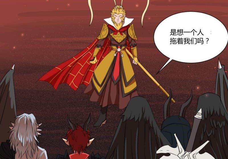 第28话 七亲王为什么只有五个36