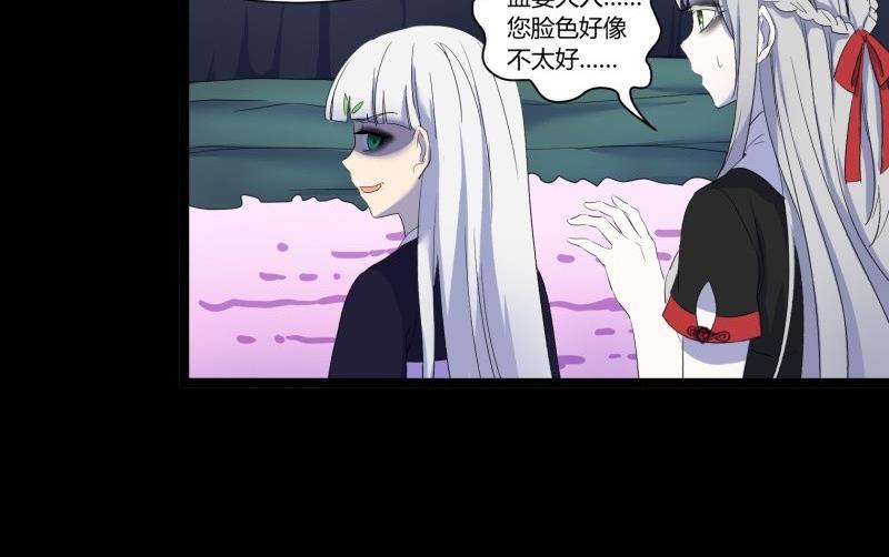第21话 三途河畔盗窃事件19