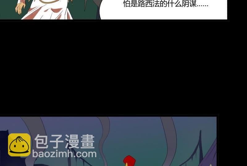 第33话 清战场三界暂得太平7