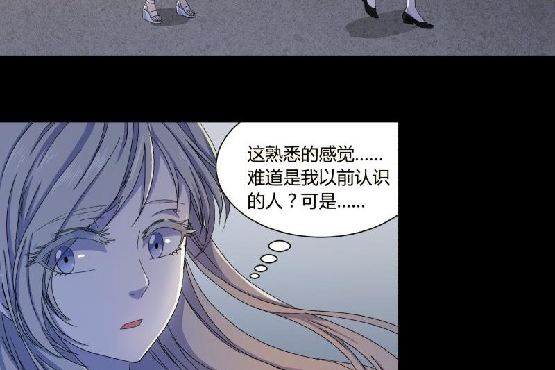 第15话 假期22