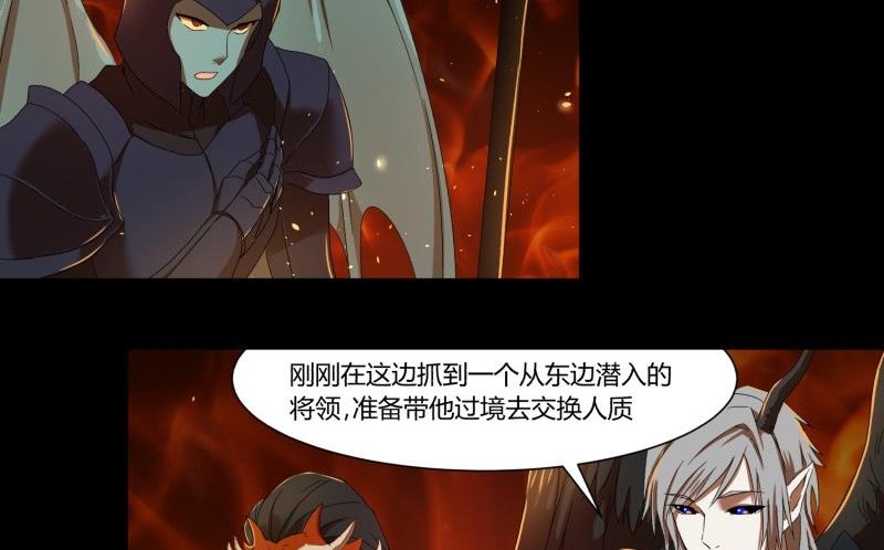 第19话 关卡19