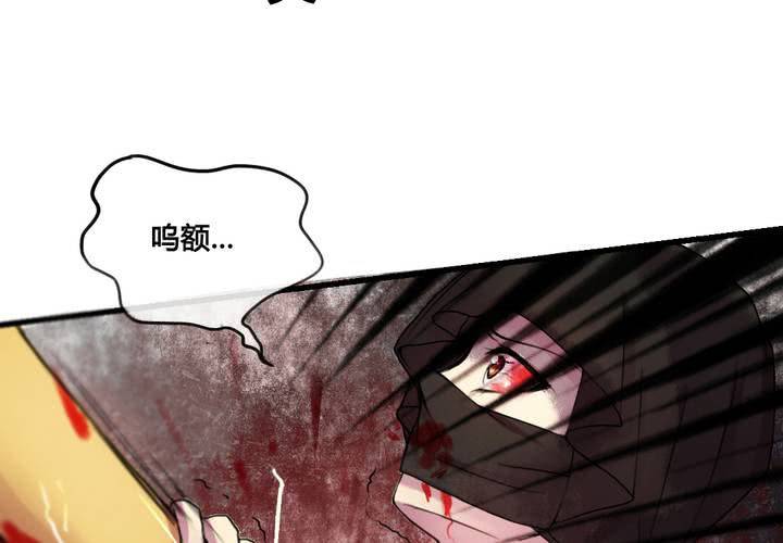 第27话23