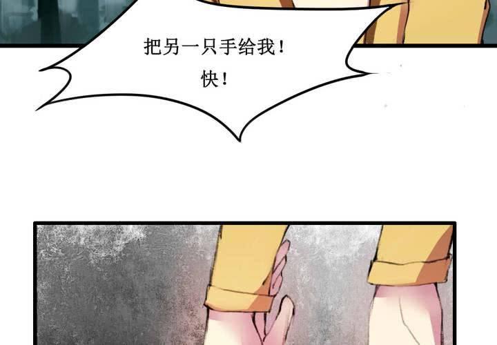 第12话14