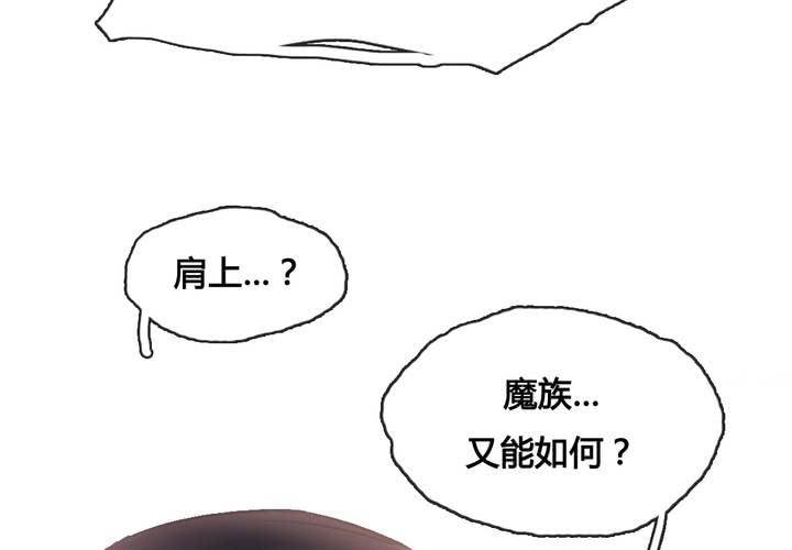 第46话21